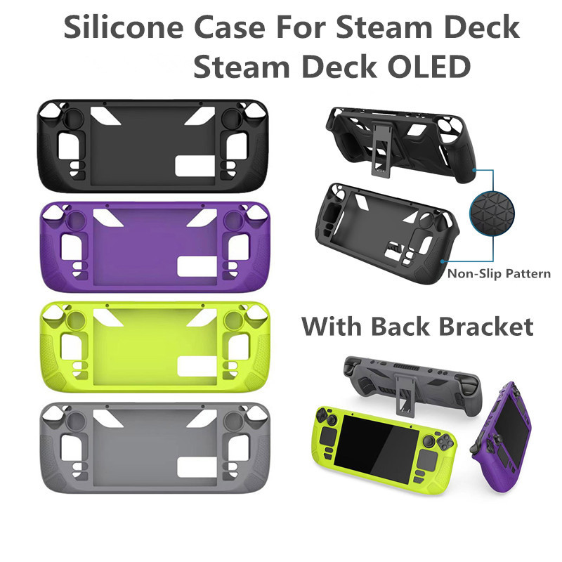 Gaming Console Steam Deck - Силиконовый чехол для игровой консоли Steam