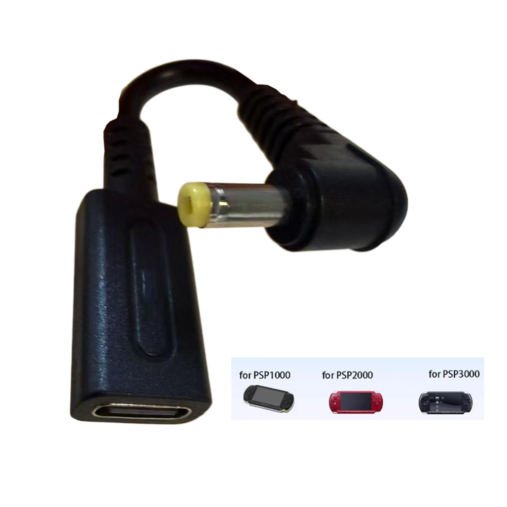 Gaming Console Usb - Кабель для зарядки Type-C 45W PD