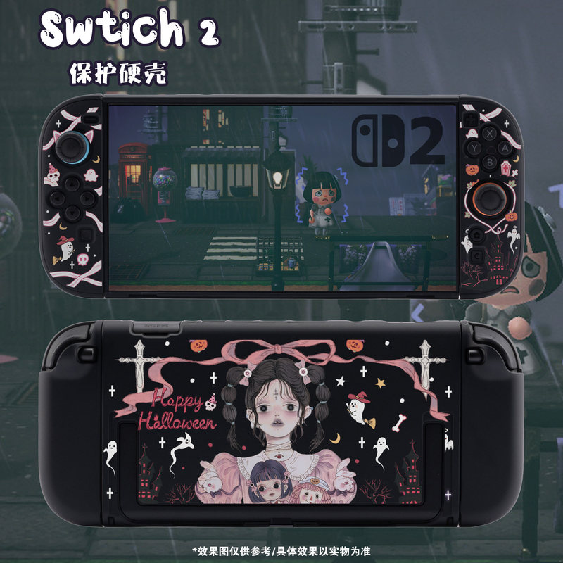 Gaming Console Japan - Чехол-док-станция для контроллера Mikootom Switch 2,