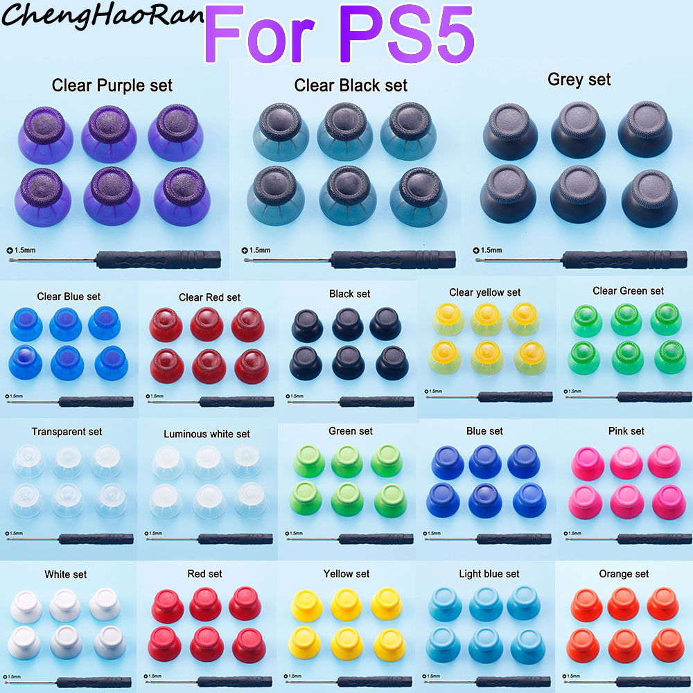 Ps5 Controller Cover - 1 комплект для PS5 колпачок для
