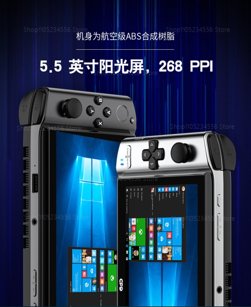 Внешний дисплей для игровой ко – обзор и цена Gaming Console Usb