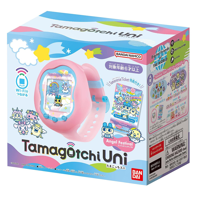 В наличии: Bandai Tamagotchi U – обзор и цена Gaming Console Japan