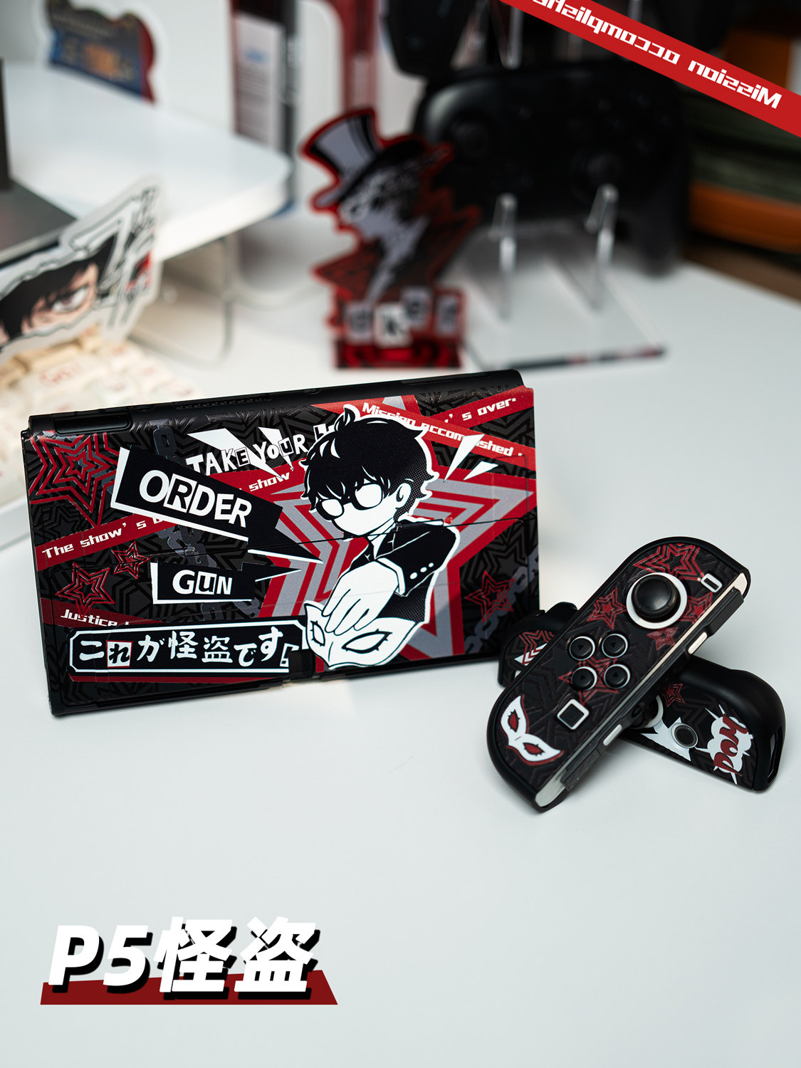 Защитный жесткий чехол для Swi – обзор и цена Gaming Console Japan