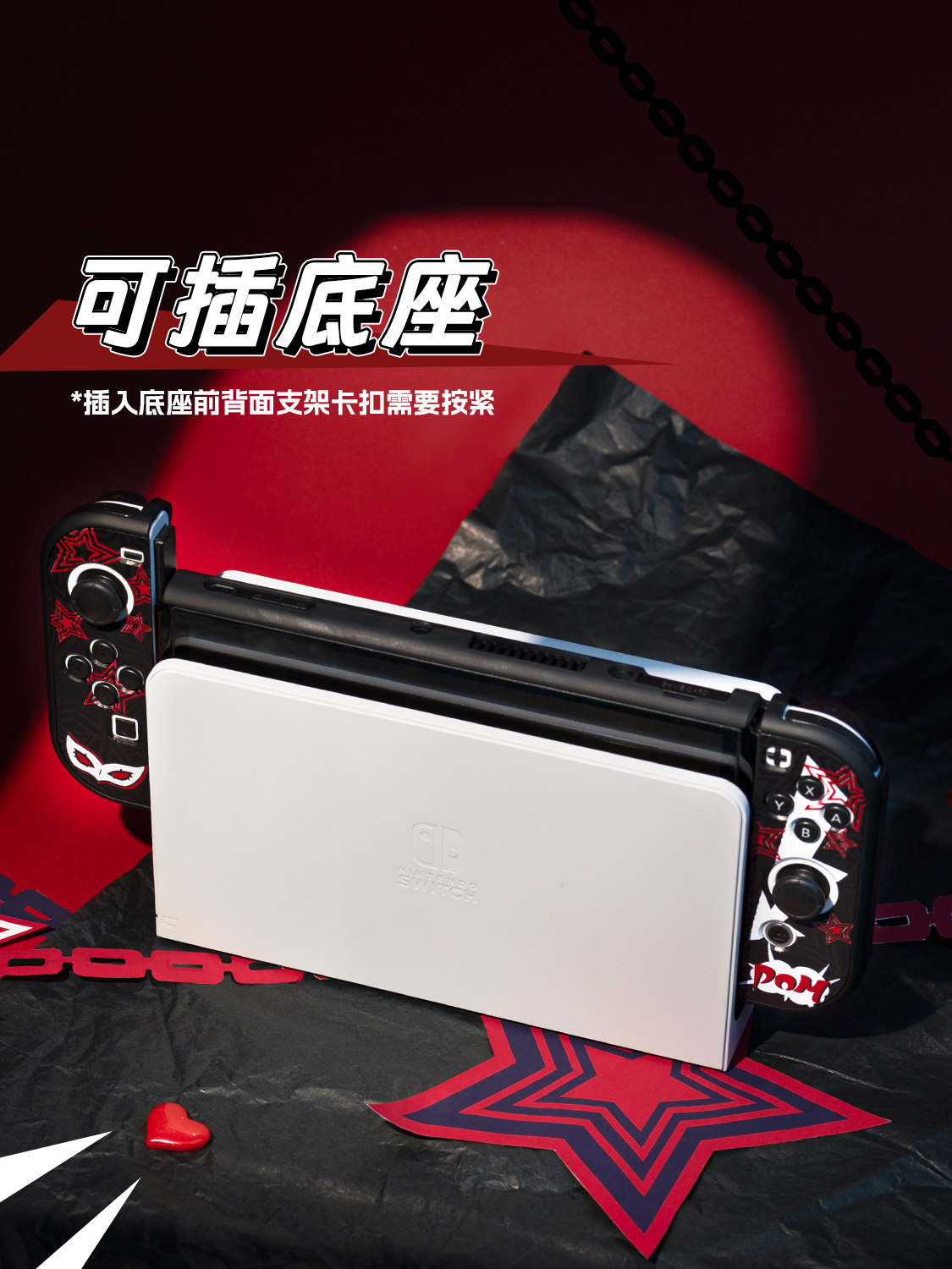 Защитный жесткий чехол для Swi – обзор и цена Gaming Console Japan