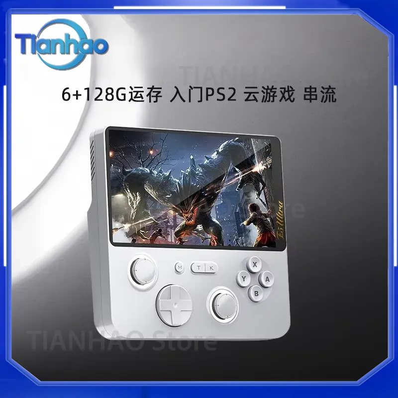 Портативная игровая консоль с  – обзор и цена Console Gaming Hand