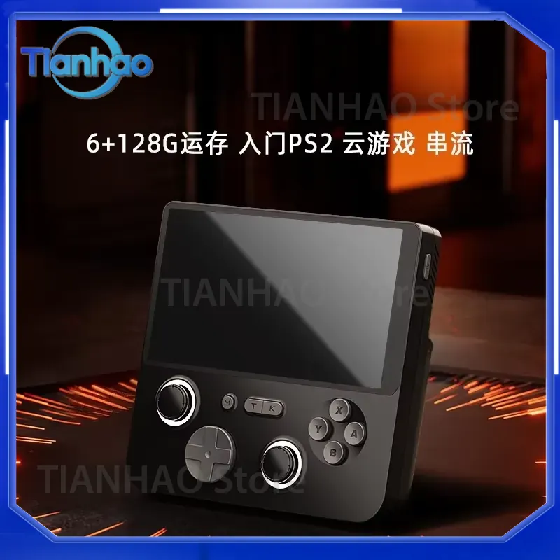 Портативная игровая консоль с  – обзор и цена Console Gaming Hand