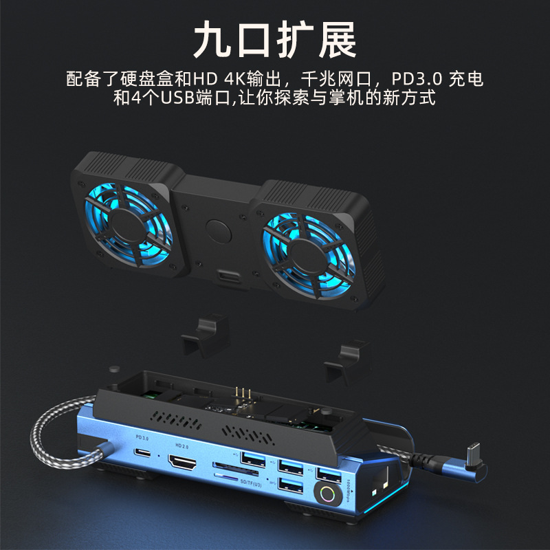 Игровая док-станция с двумя ве – обзор и цена Gaming Console Usb