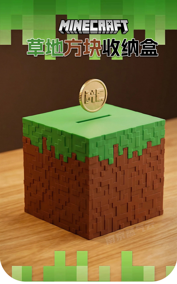 Настольный органайзер-копилка  – обзор и цена Gaming Console Minecraft