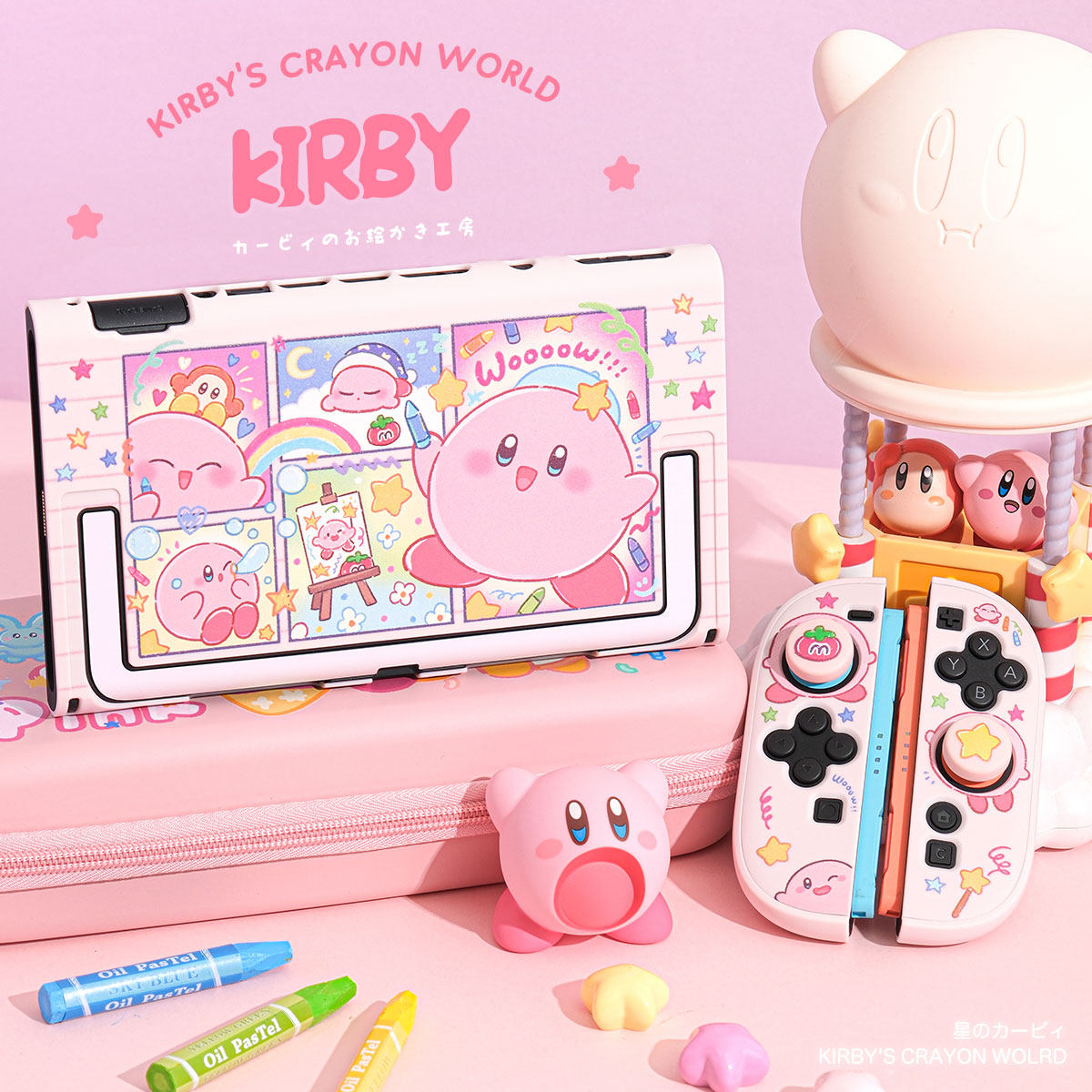 Защитный чехол Kirby Switch 2  – обзор и цена Gaming Console Japan