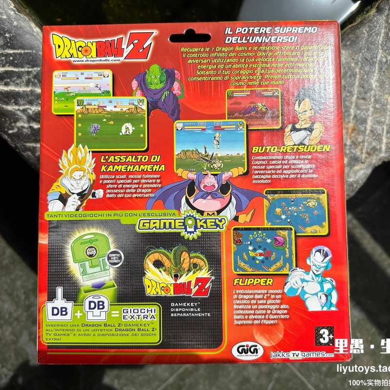 Редкое качество, игровая консо – обзор и цена Gaming Console Japan