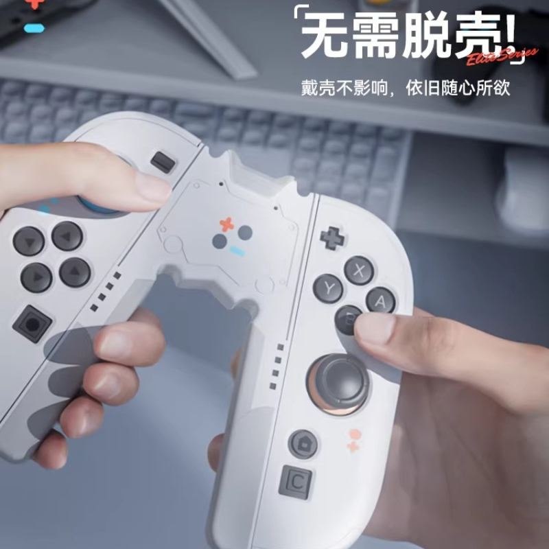 Ручка-держатель Switch2 для за – обзор и цена Console Gaming Hand