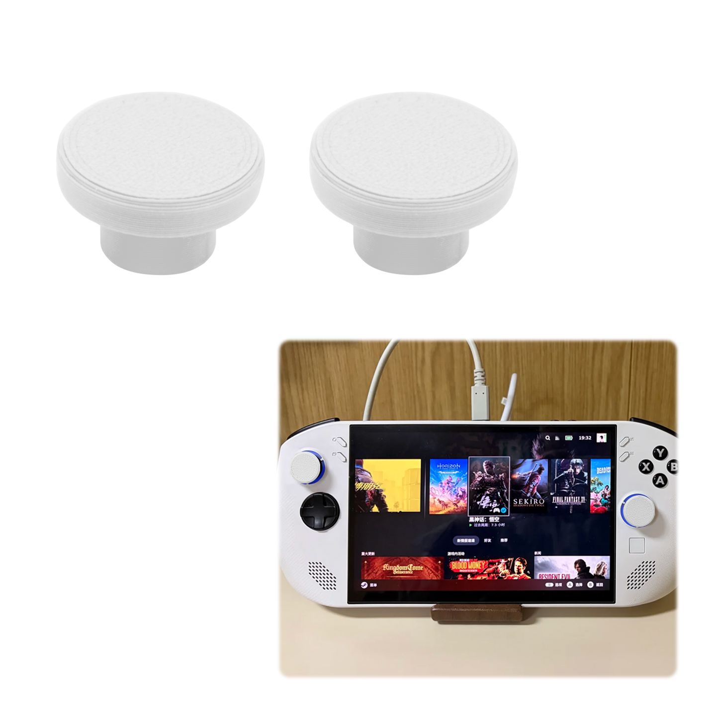 Силиконовые накладки на джойст – обзор и цена Gaming Console Stick